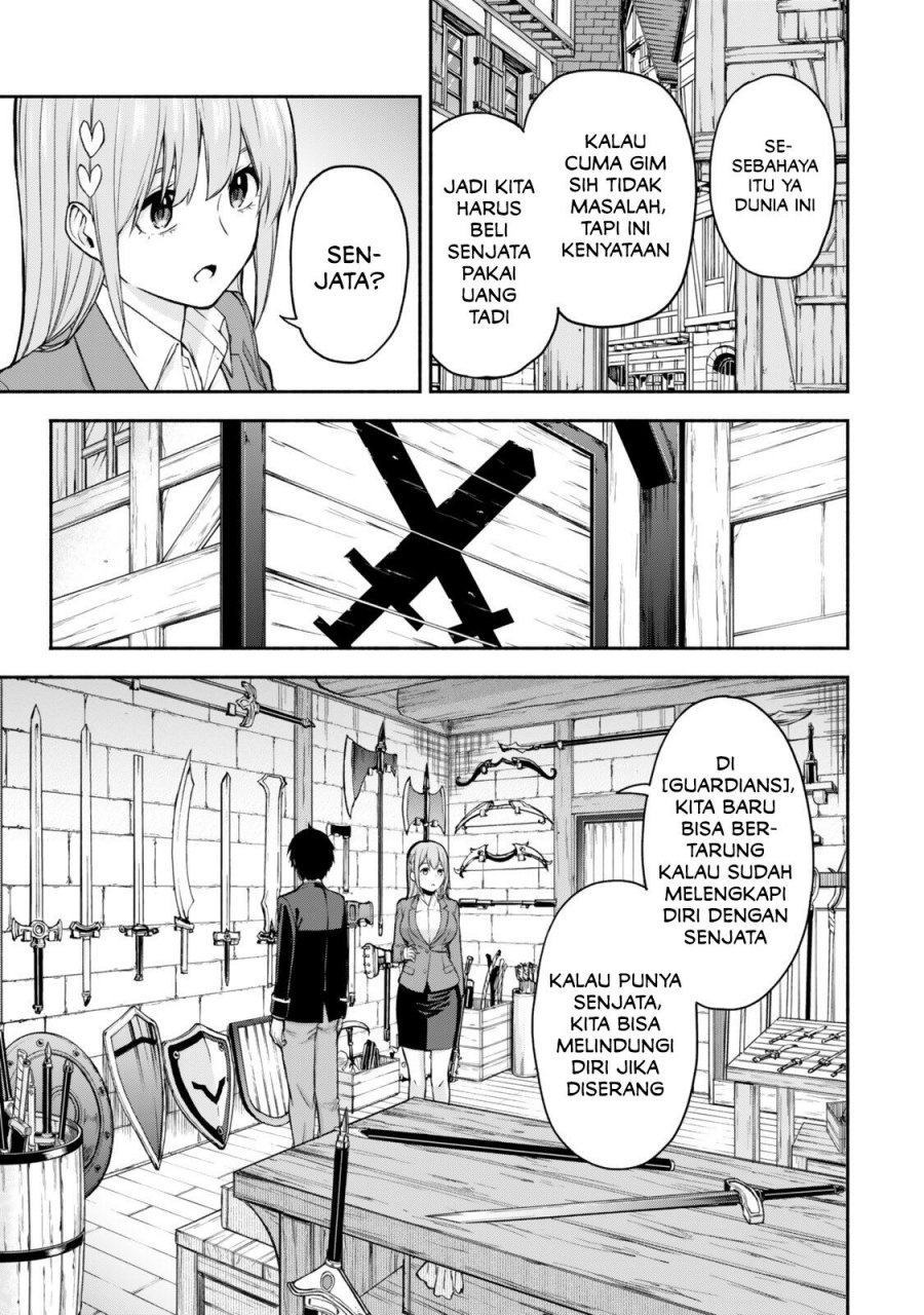 Tsuihou Sareta Teihen Shoku [Touzoku] wa Game Chishiki de Musousuru chapter 1