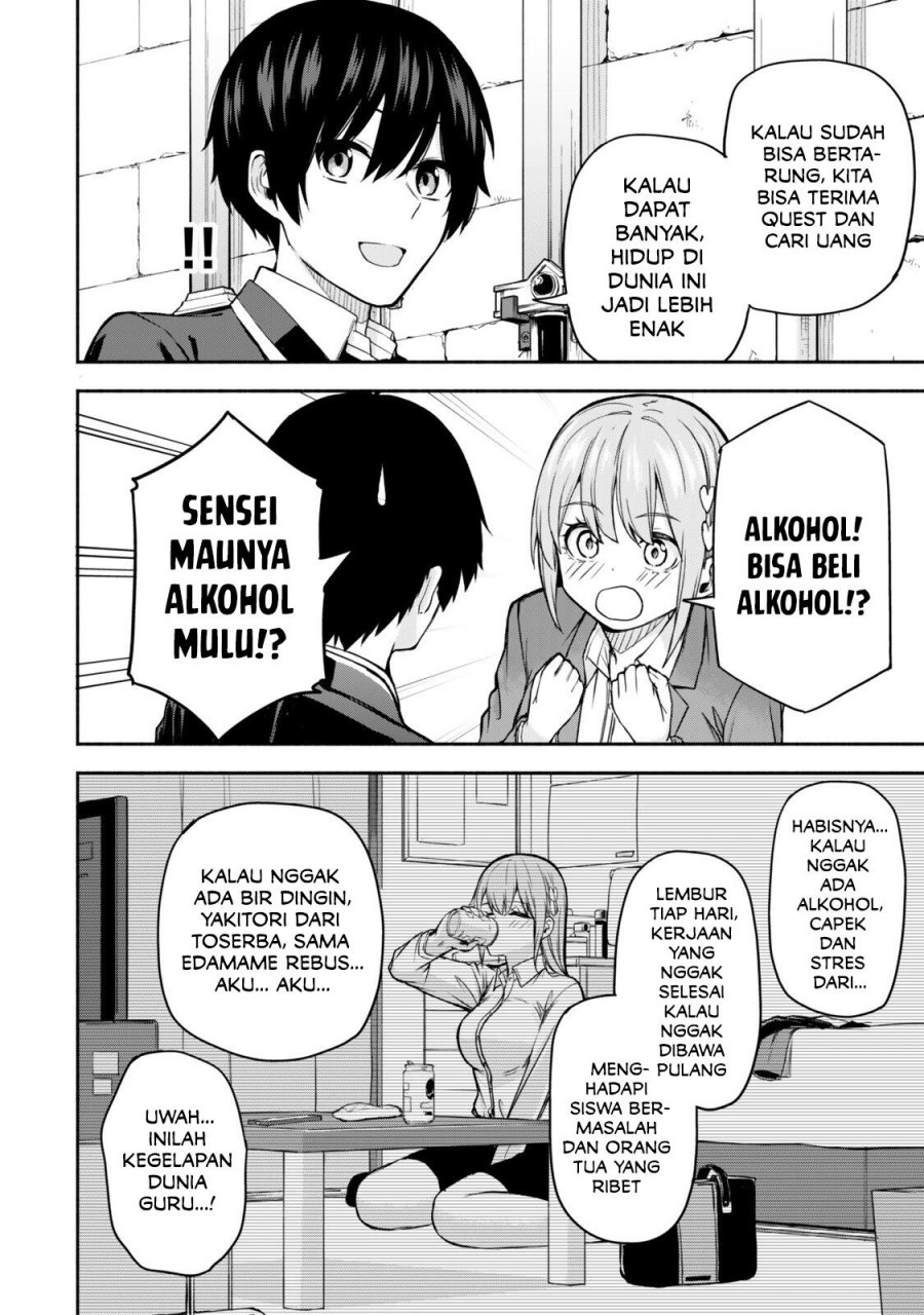 Tsuihou Sareta Teihen Shoku [Touzoku] wa Game Chishiki de Musousuru chapter 1