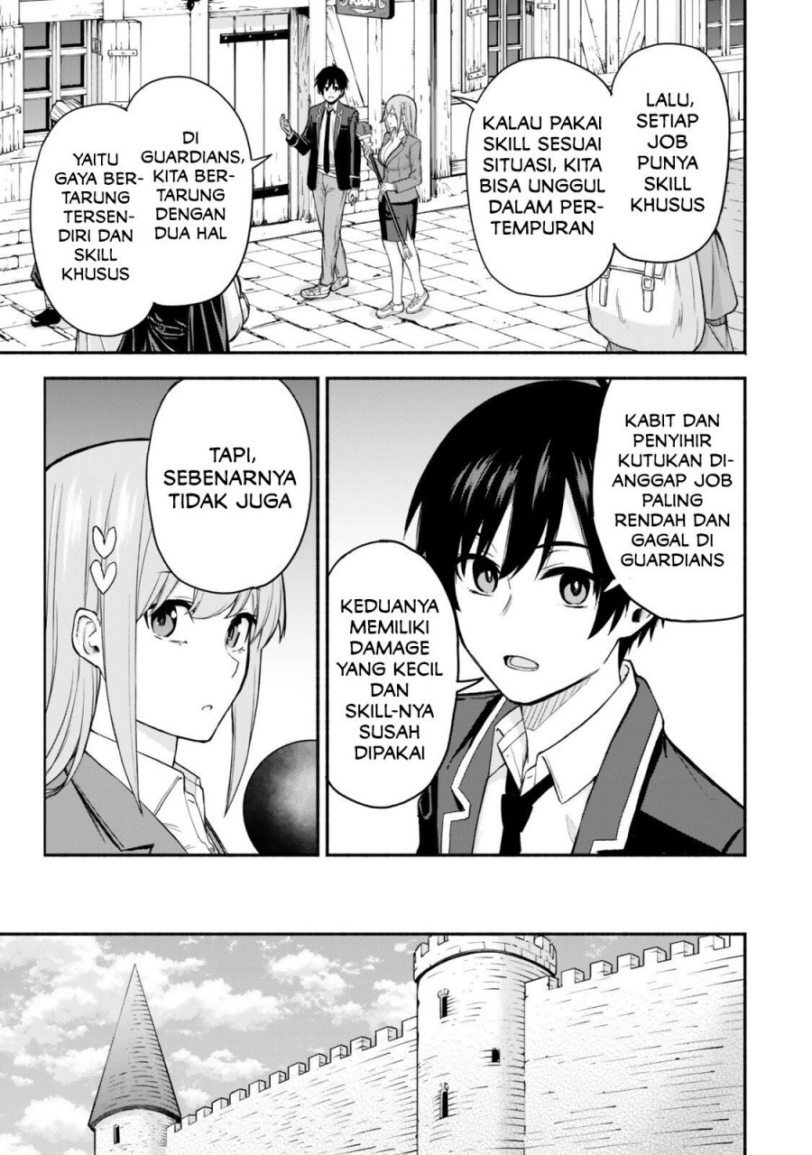Tsuihou Sareta Teihen Shoku [Touzoku] wa Game Chishiki de Musousuru chapter 1