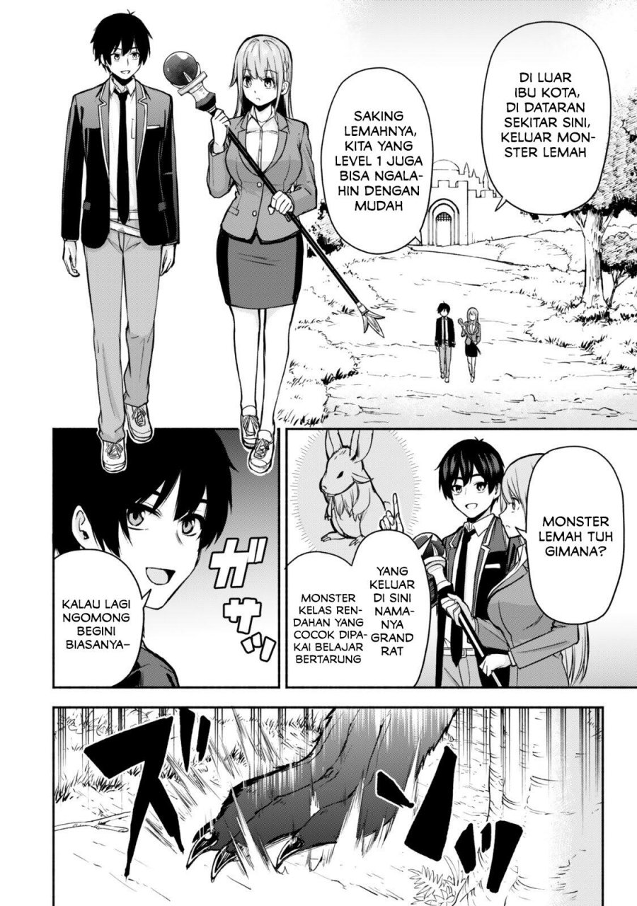 Tsuihou Sareta Teihen Shoku [Touzoku] wa Game Chishiki de Musousuru chapter 1