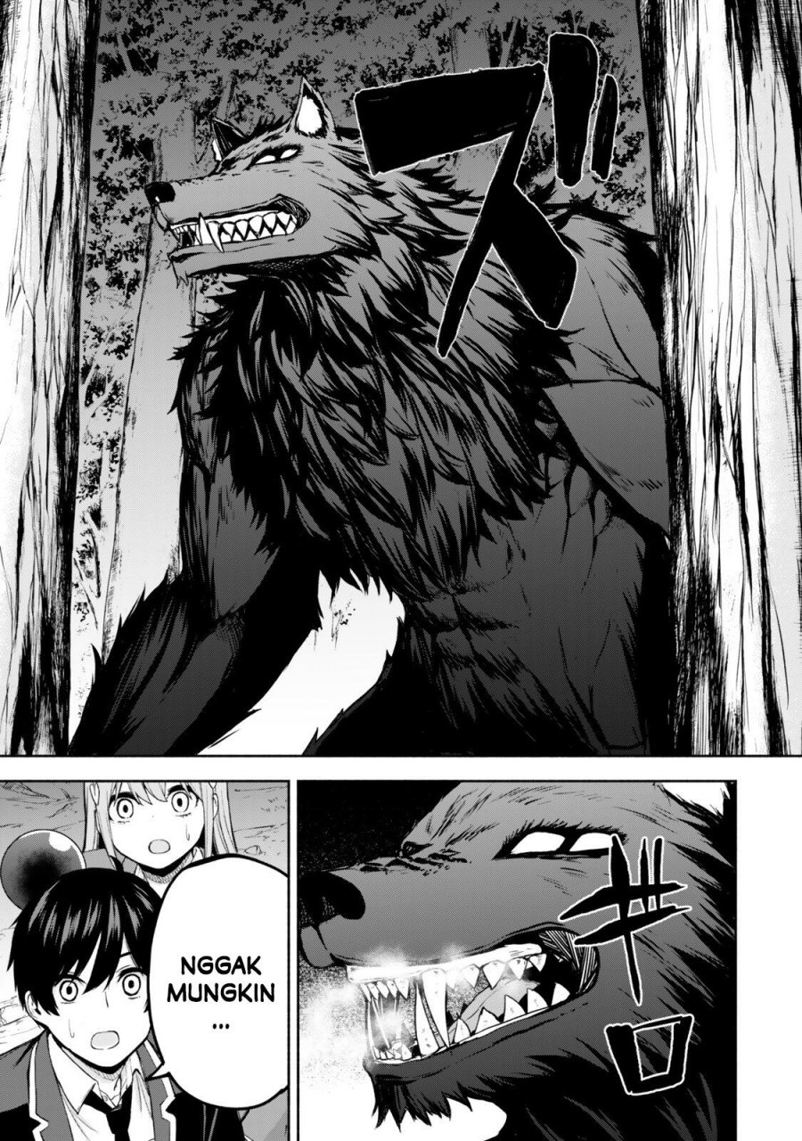 Tsuihou Sareta Teihen Shoku [Touzoku] wa Game Chishiki de Musousuru chapter 1