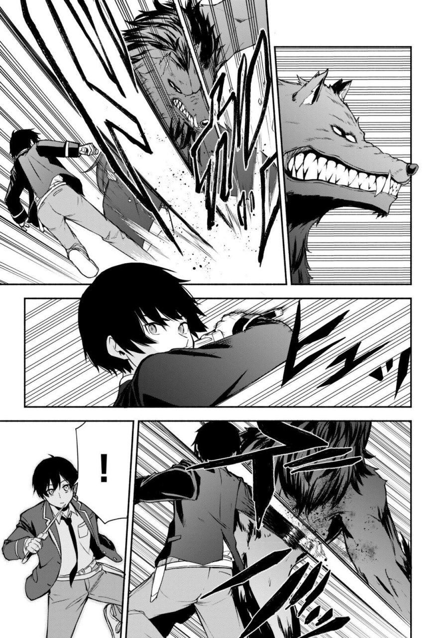 Tsuihou Sareta Teihen Shoku [Touzoku] wa Game Chishiki de Musousuru chapter 1