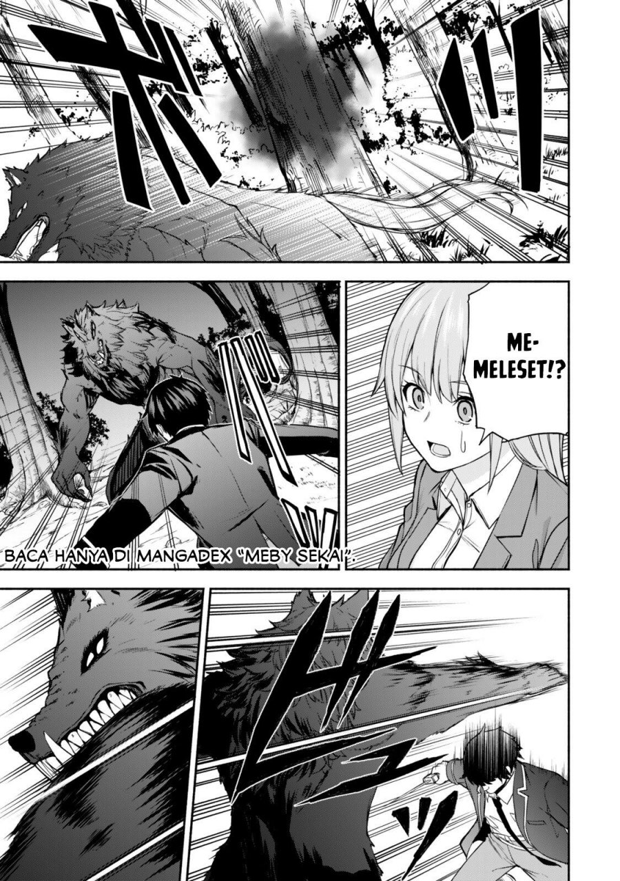 Tsuihou Sareta Teihen Shoku [Touzoku] wa Game Chishiki de Musousuru chapter 1