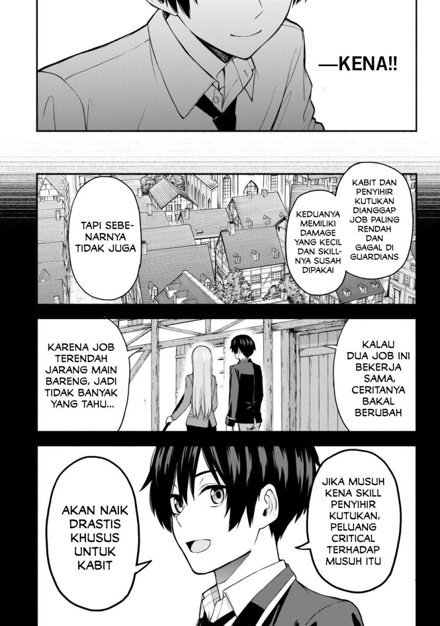 Tsuihou Sareta Teihen Shoku [Touzoku] wa Game Chishiki de Musousuru chapter 1