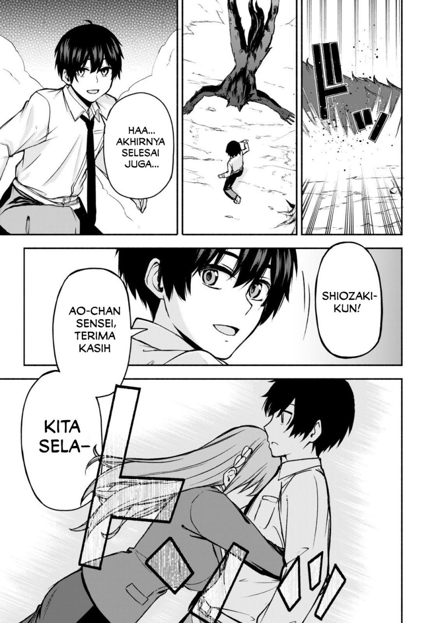 Tsuihou Sareta Teihen Shoku [Touzoku] wa Game Chishiki de Musousuru chapter 1