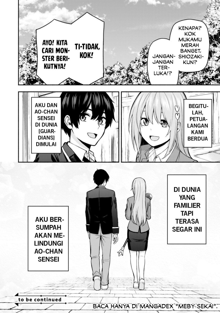 Tsuihou Sareta Teihen Shoku [Touzoku] wa Game Chishiki de Musousuru chapter 1
