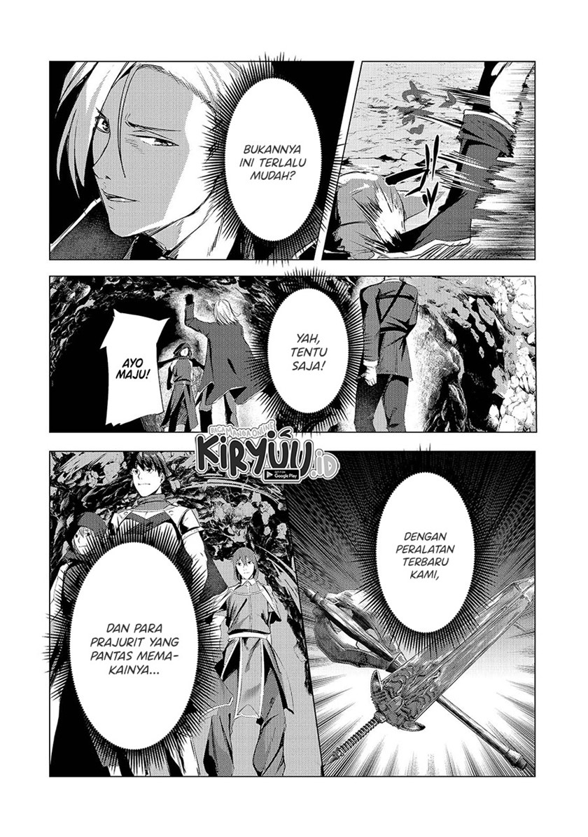 Tsuihou sareta S-kyuu Kanteishi wa Saikyou no Guild wo Tsukuru chapter 4