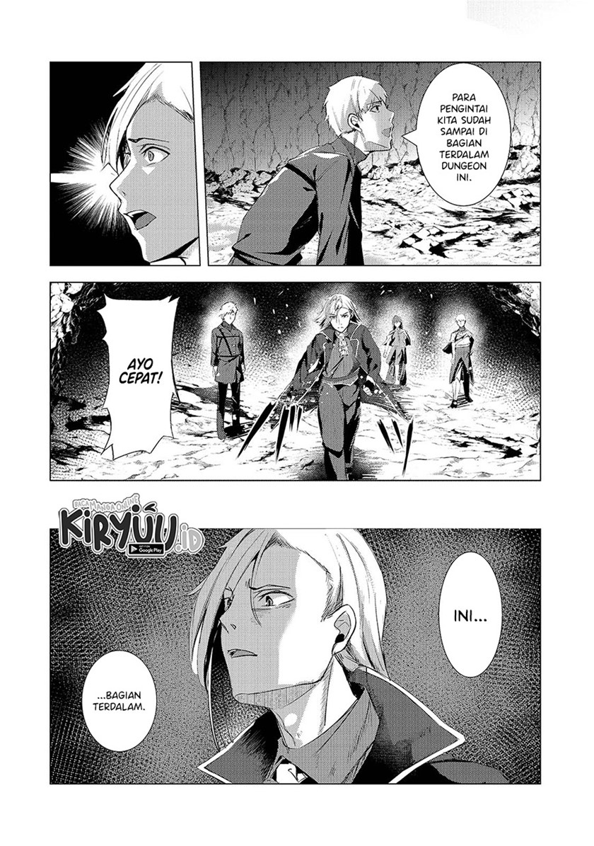 Tsuihou sareta S-kyuu Kanteishi wa Saikyou no Guild wo Tsukuru chapter 4