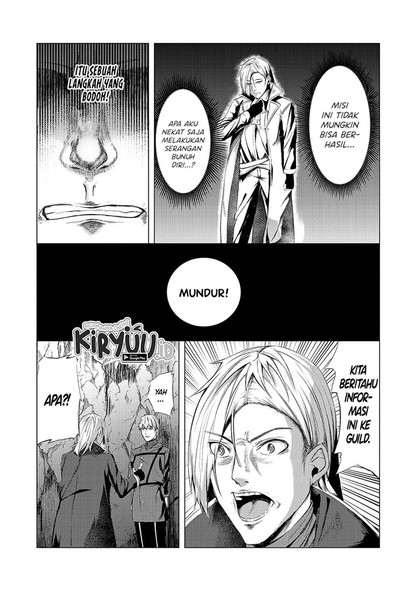 Tsuihou sareta S-kyuu Kanteishi wa Saikyou no Guild wo Tsukuru chapter 4