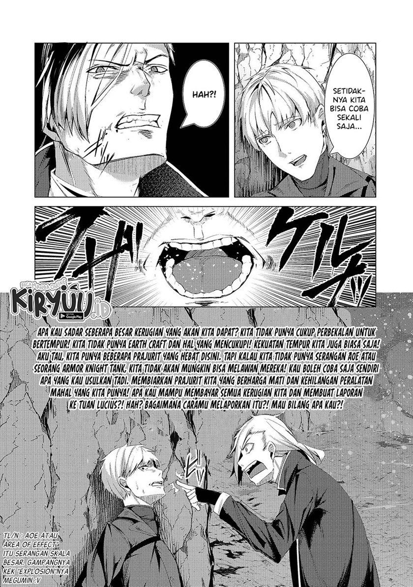 Tsuihou sareta S-kyuu Kanteishi wa Saikyou no Guild wo Tsukuru chapter 4