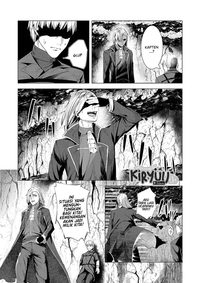 Tsuihou sareta S-kyuu Kanteishi wa Saikyou no Guild wo Tsukuru chapter 4
