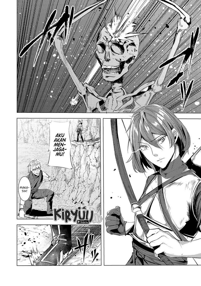 Tsuihou sareta S-kyuu Kanteishi wa Saikyou no Guild wo Tsukuru chapter 4