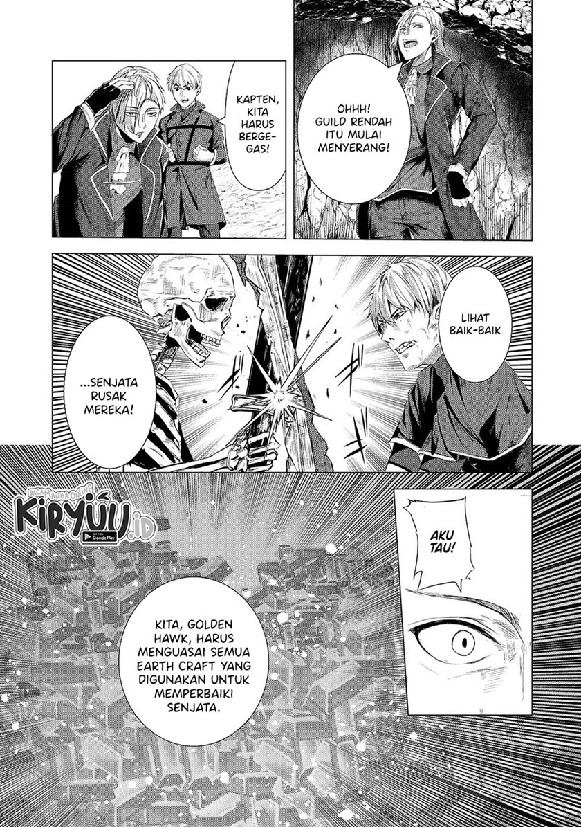 Tsuihou sareta S-kyuu Kanteishi wa Saikyou no Guild wo Tsukuru chapter 4
