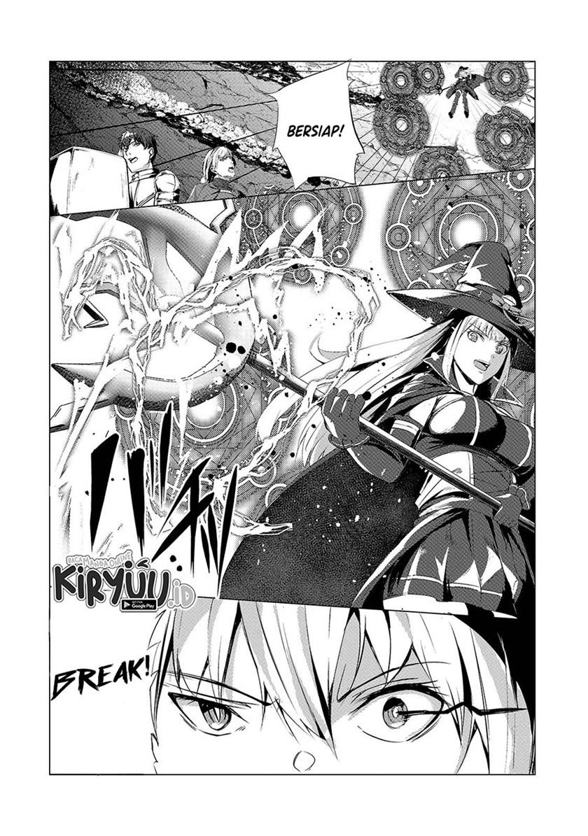 Tsuihou sareta S-kyuu Kanteishi wa Saikyou no Guild wo Tsukuru chapter 4