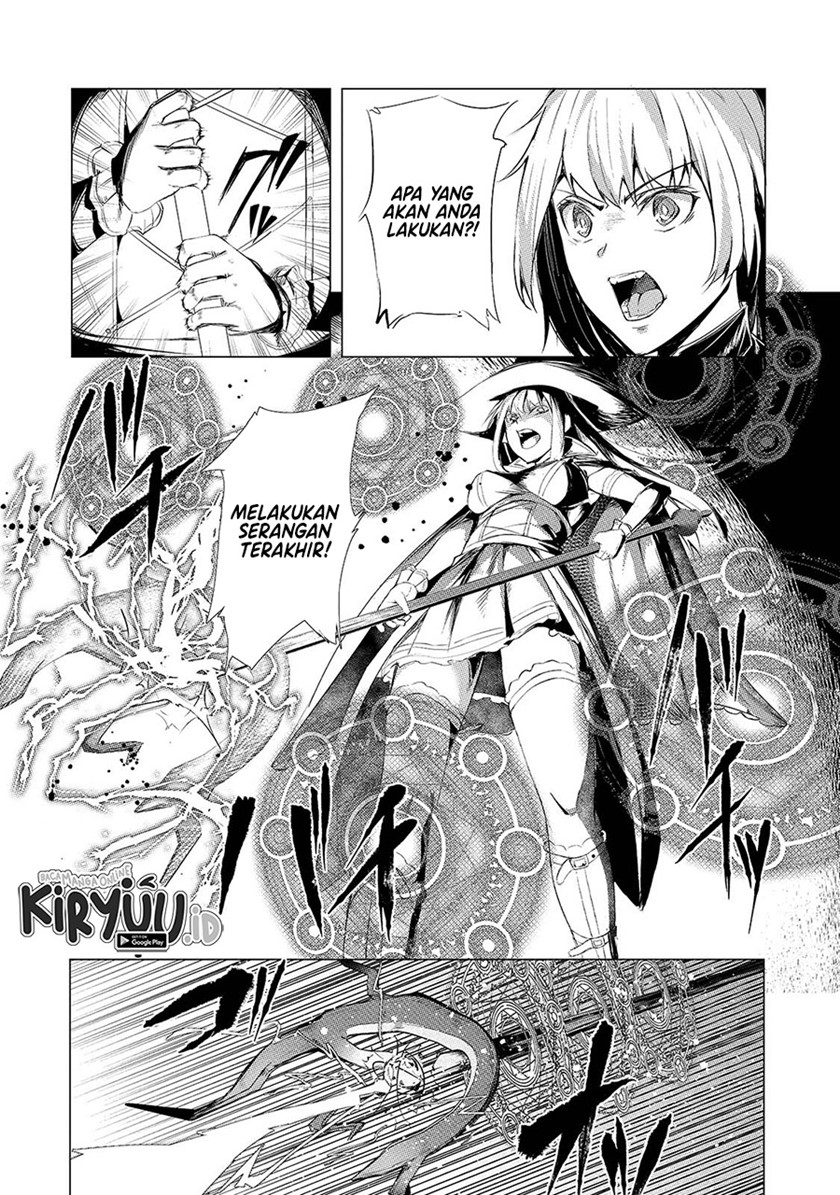 Tsuihou sareta S-kyuu Kanteishi wa Saikyou no Guild wo Tsukuru chapter 4