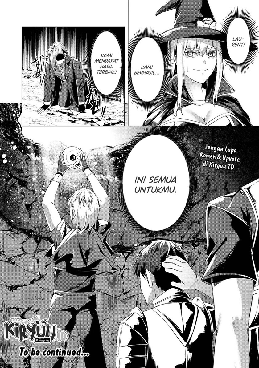 Tsuihou sareta S-kyuu Kanteishi wa Saikyou no Guild wo Tsukuru chapter 4