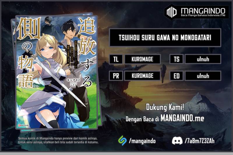 Tsuihou suru Gawa no Monogatari Chapter 11 Bahasa Indonesia