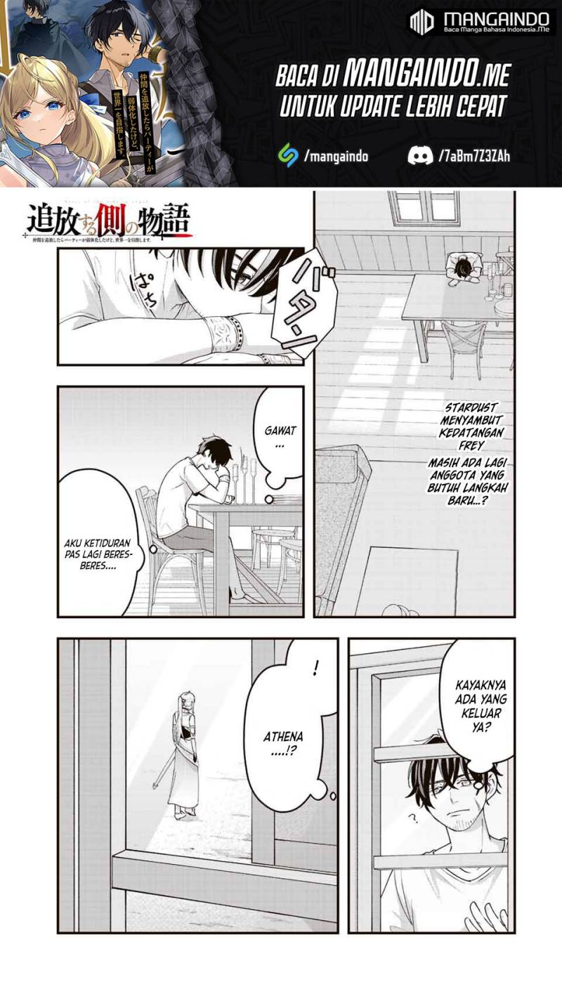 Tsuihou suru Gawa no Monogatari Chapter 11 Bahasa Indonesia