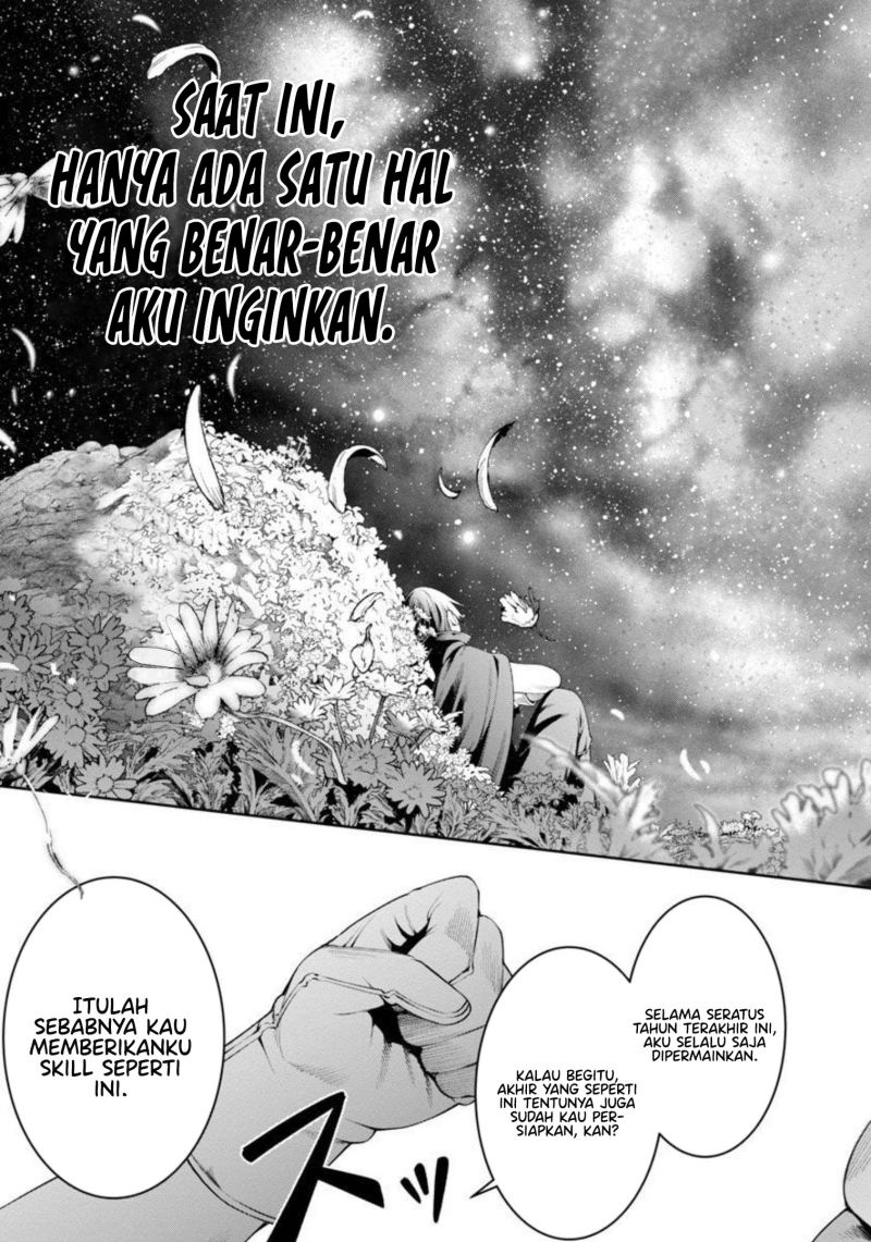 Tsuihousareru Tabi ni Skill wo Te ni Ireta Ore ga, 100 no Isekai de 2-shuume Musou chapter 7