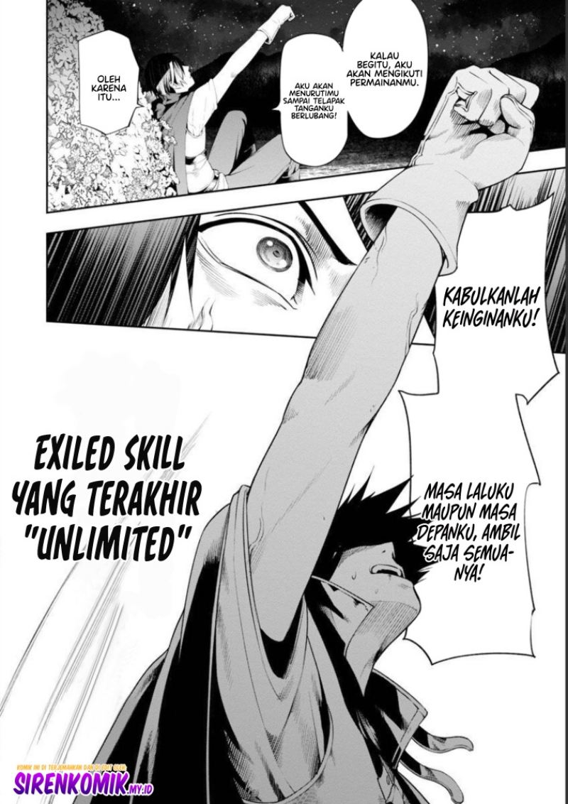 Tsuihousareru Tabi ni Skill wo Te ni Ireta Ore ga, 100 no Isekai de 2-shuume Musou chapter 7