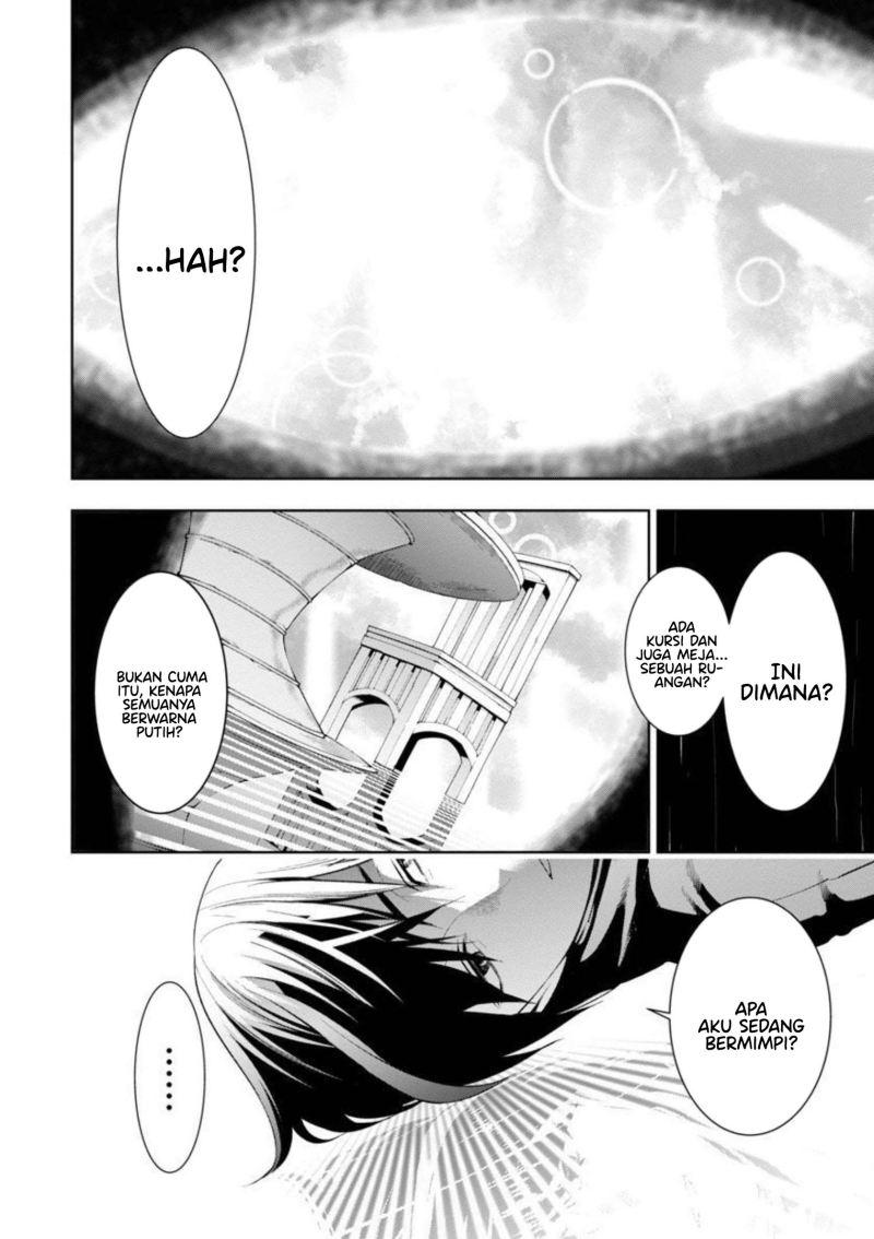 Tsuihousareru Tabi ni Skill wo Te ni Ireta Ore ga, 100 no Isekai de 2-shuume Musou chapter 7