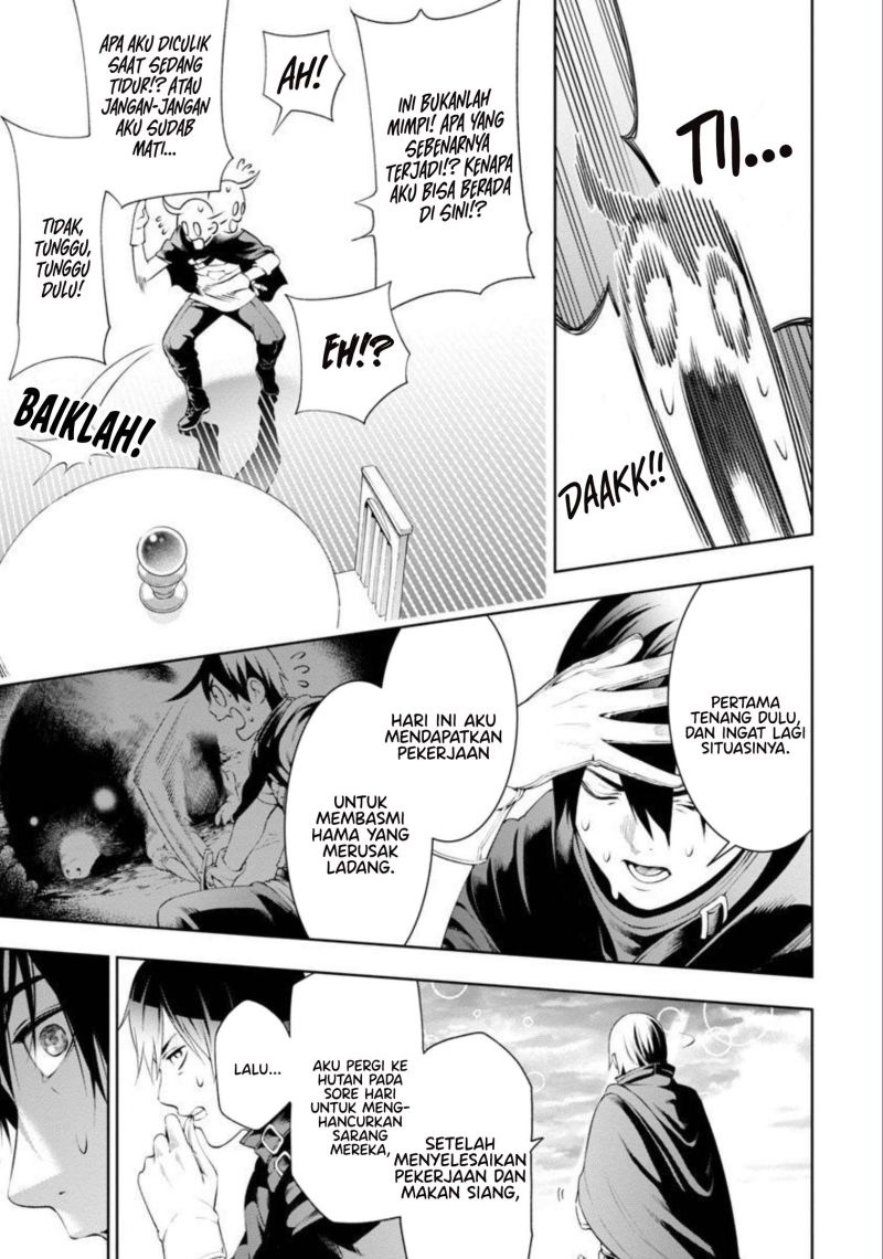 Tsuihousareru Tabi ni Skill wo Te ni Ireta Ore ga, 100 no Isekai de 2-shuume Musou chapter 7