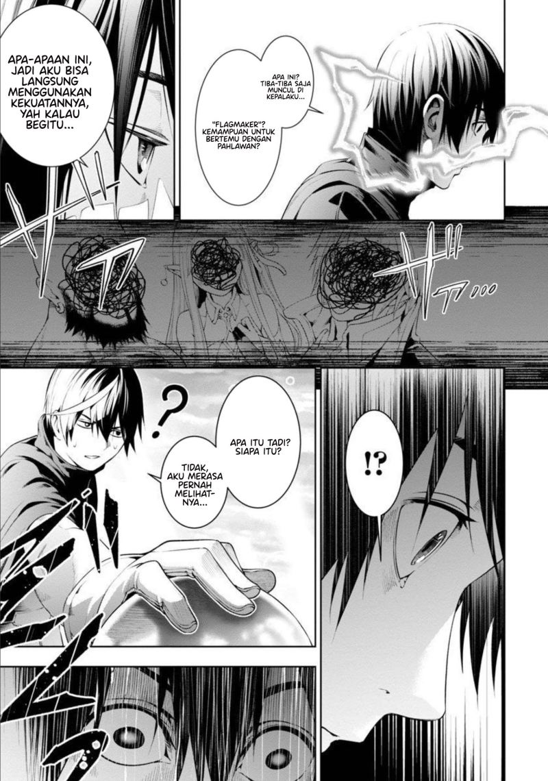 Tsuihousareru Tabi ni Skill wo Te ni Ireta Ore ga, 100 no Isekai de 2-shuume Musou chapter 7