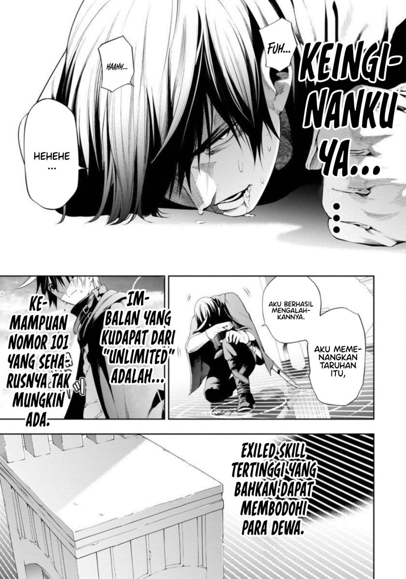 Tsuihousareru Tabi ni Skill wo Te ni Ireta Ore ga, 100 no Isekai de 2-shuume Musou chapter 7