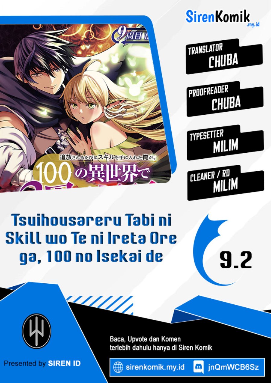 Tsuihousareru Tabi ni Skill wo Te ni Ireta Ore ga, 100 no Isekai de 2-shuume Musou chapter 9