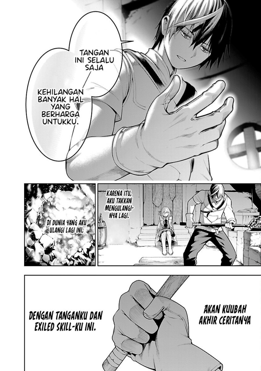 Tsuihousareru Tabi ni Skill wo Te ni Ireta Ore ga, 100 no Isekai de 2-shuume Musou chapter 9