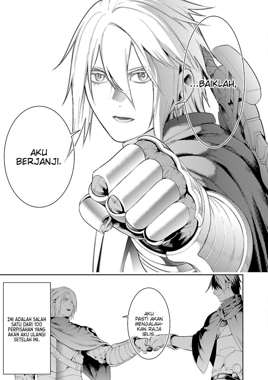 Tsuihousareru Tabi ni Skill wo Te ni Ireta Ore ga, 100 no Isekai de 2-shuume Musou chapter 13