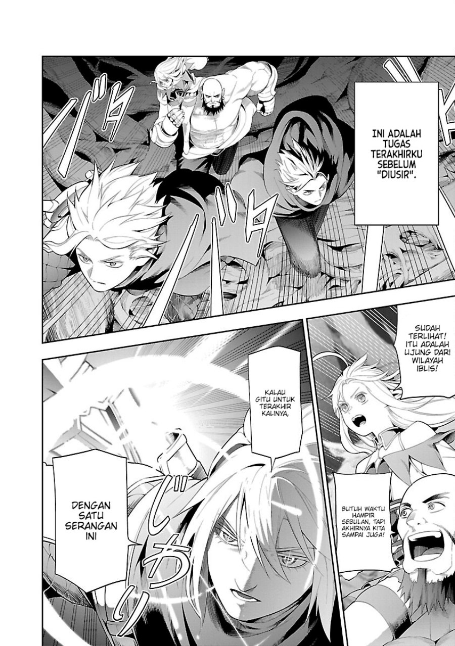 Tsuihousareru Tabi ni Skill wo Te ni Ireta Ore ga, 100 no Isekai de 2-shuume Musou chapter 13