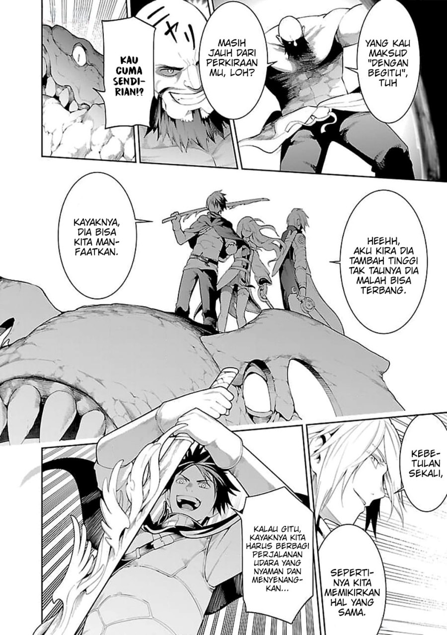 Tsuihousareru Tabi ni Skill wo Te ni Ireta Ore ga, 100 no Isekai de 2-shuume Musou chapter 14