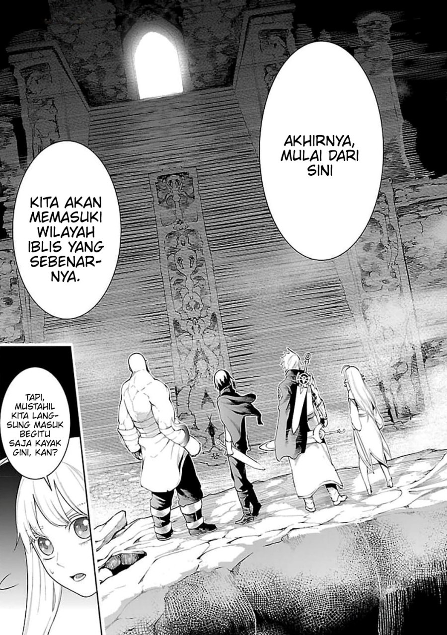 Tsuihousareru Tabi ni Skill wo Te ni Ireta Ore ga, 100 no Isekai de 2-shuume Musou chapter 14