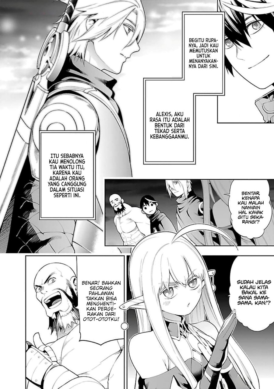 Tsuihousareru Tabi ni Skill wo Te ni Ireta Ore ga, 100 no Isekai de 2-shuume Musou chapter 14