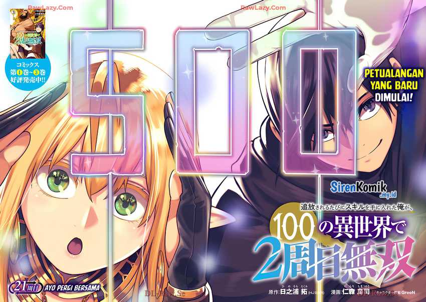 Tsuihousareru Tabi ni Skill wo Te ni Ireta Ore ga, 100 no Isekai de 2-shuume Musou chapter 21