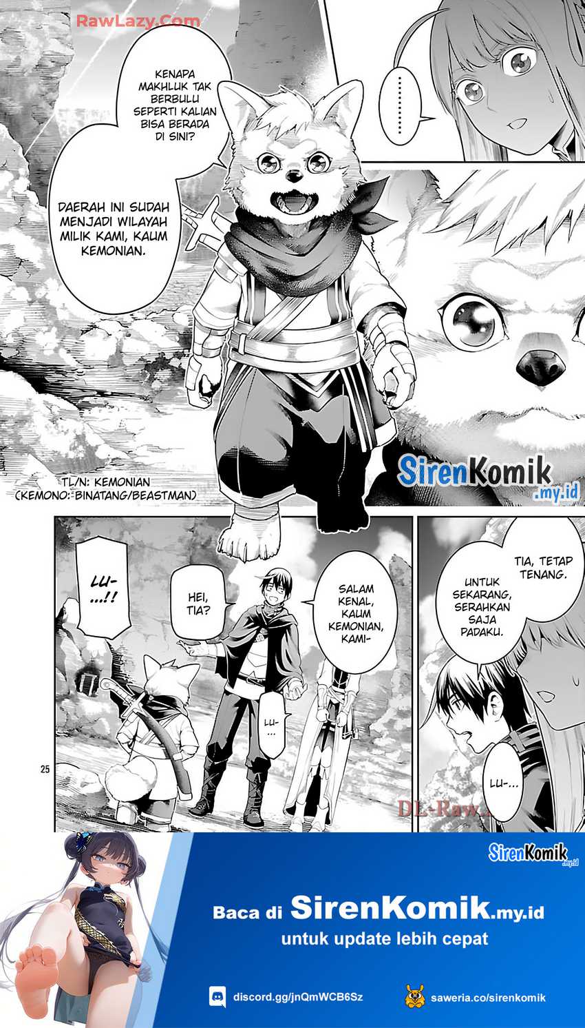 Tsuihousareru Tabi ni Skill wo Te ni Ireta Ore ga, 100 no Isekai de 2-shuume Musou chapter 21