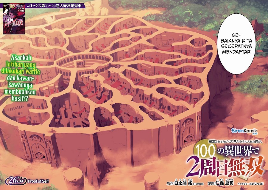 Tsuihousareru Tabi ni Skill wo Te ni Ireta Ore ga, 100 no Isekai de 2-shuume Musou Chapter 26 Bahasa Indonesia
