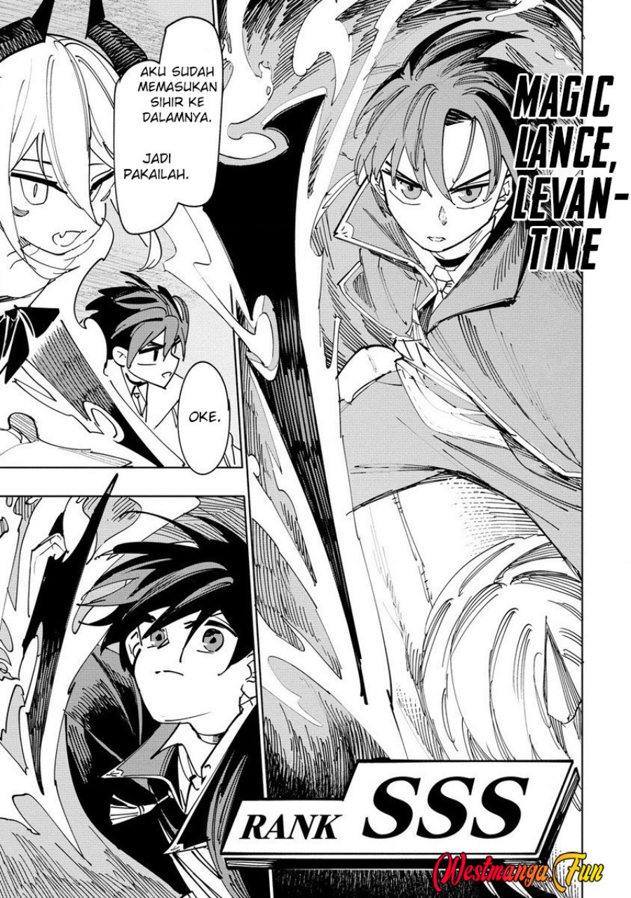 Tsuihousareta Renkinjutsushi wa Mujikaku ni Densetsu to Naru Yandere Imouto (Oukoku no Shugoryuu) to Issho ni Henkyou de Shiawase ni Kurashimasu! chapter 3