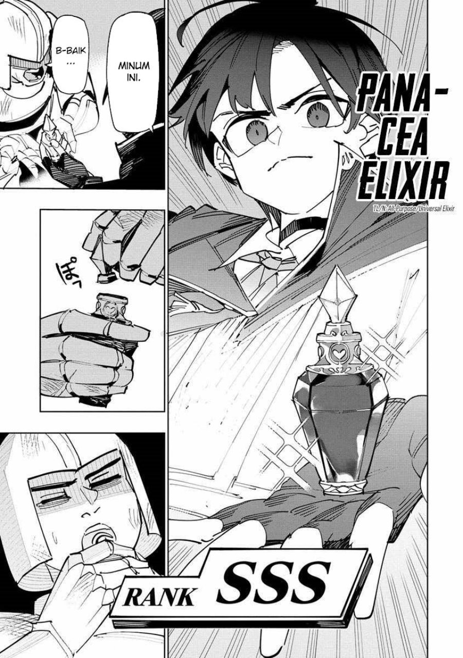 Tsuihousareta Renkinjutsushi wa Mujikaku ni Densetsu to Naru Yandere Imouto (Oukoku no Shugoryuu) to Issho ni Henkyou de Shiawase ni Kurashimasu! chapter 4