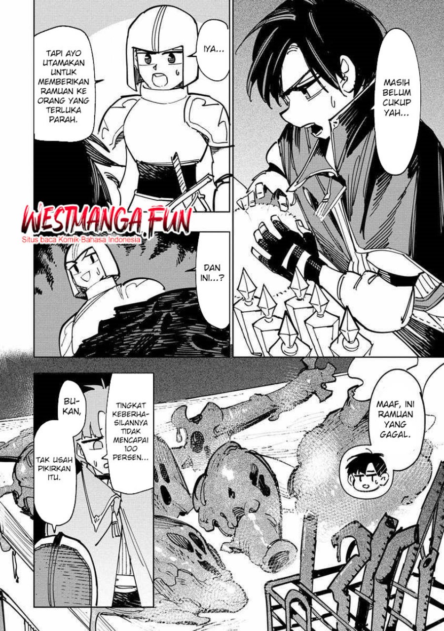 Tsuihousareta Renkinjutsushi wa Mujikaku ni Densetsu to Naru Yandere Imouto (Oukoku no Shugoryuu) to Issho ni Henkyou de Shiawase ni Kurashimasu! chapter 4