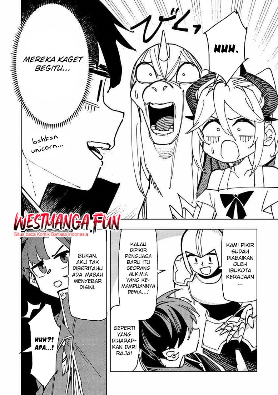 Tsuihousareta Renkinjutsushi wa Mujikaku ni Densetsu to Naru Yandere Imouto (Oukoku no Shugoryuu) to Issho ni Henkyou de Shiawase ni Kurashimasu! chapter 4