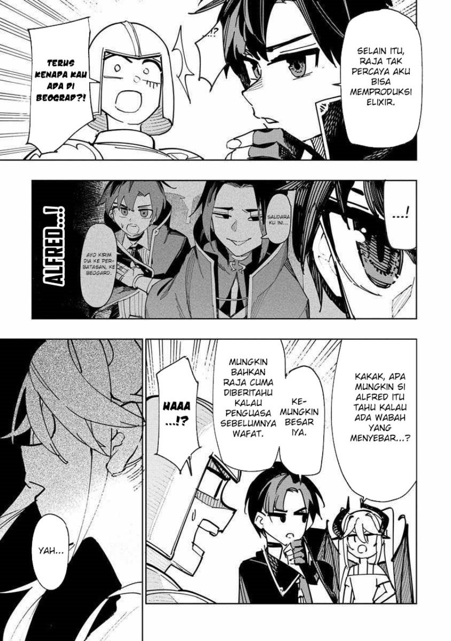 Tsuihousareta Renkinjutsushi wa Mujikaku ni Densetsu to Naru Yandere Imouto (Oukoku no Shugoryuu) to Issho ni Henkyou de Shiawase ni Kurashimasu! chapter 4