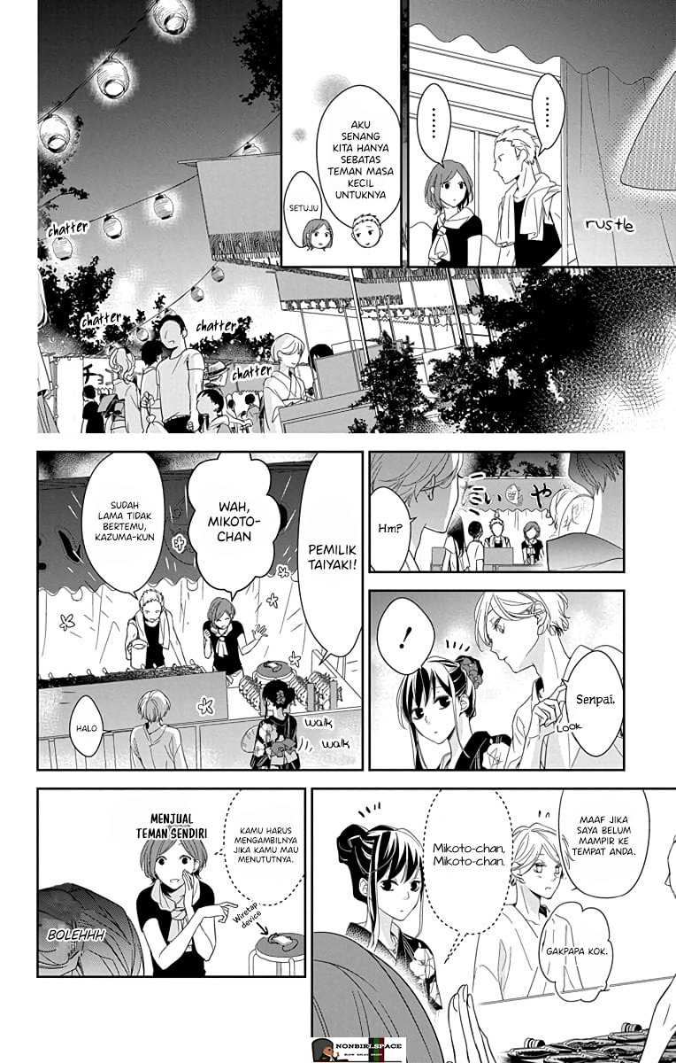 Tsuiraku JK to Haijin Kyoushi chapter 18