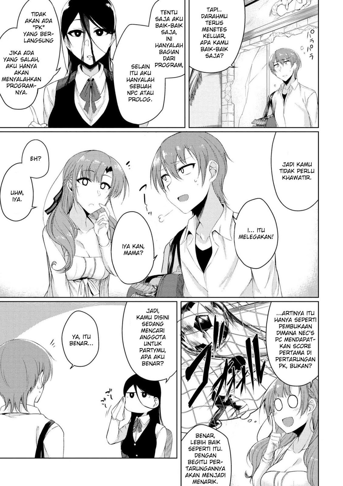 Tsujou Kougeki ga Zentai Kougeki de 2-kai Kougeki no Okaasan wa Suki desu ka? chapter 2