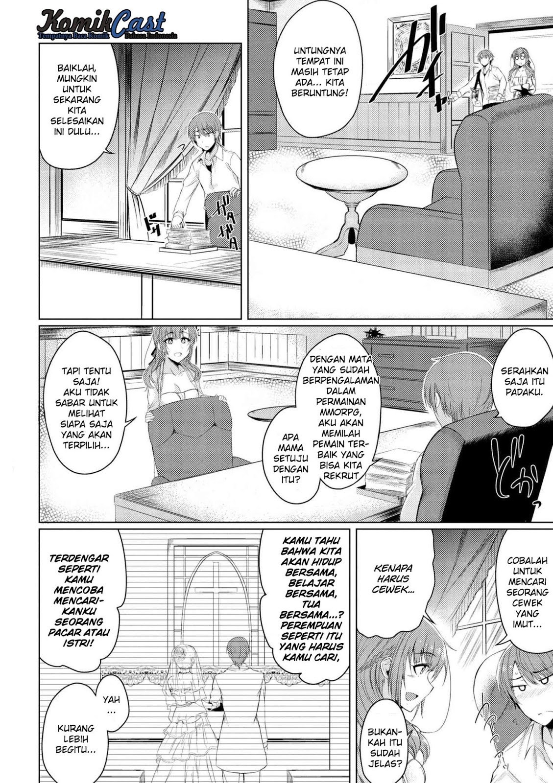 Tsujou Kougeki ga Zentai Kougeki de 2-kai Kougeki no Okaasan wa Suki desu ka? chapter 2