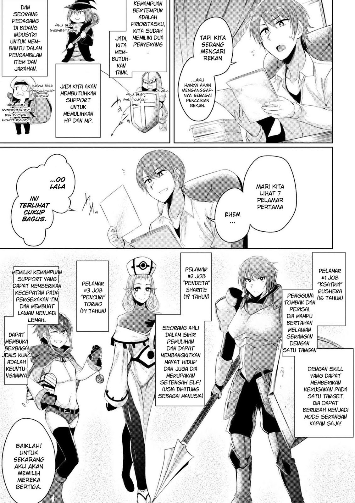 Tsujou Kougeki ga Zentai Kougeki de 2-kai Kougeki no Okaasan wa Suki desu ka? chapter 2