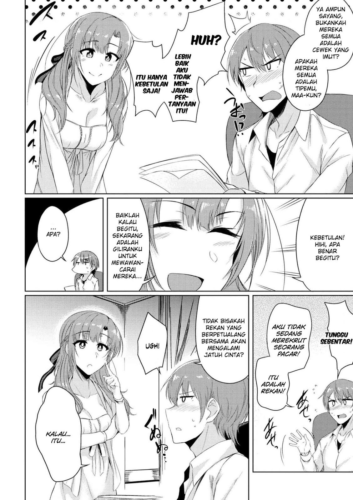 Tsujou Kougeki ga Zentai Kougeki de 2-kai Kougeki no Okaasan wa Suki desu ka? chapter 2
