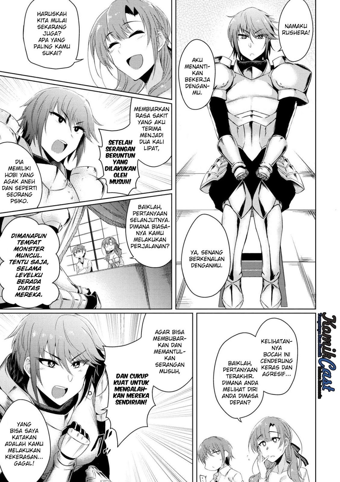 Tsujou Kougeki ga Zentai Kougeki de 2-kai Kougeki no Okaasan wa Suki desu ka? chapter 2