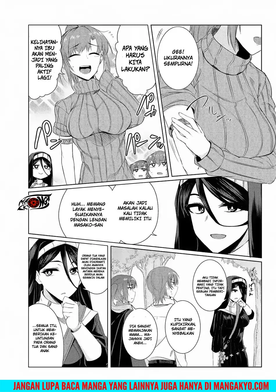 Tsujou Kougeki ga Zentai Kougeki de 2-kai Kougeki no Okaasan wa Suki desu ka? chapter 3